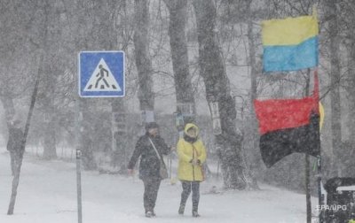 Синоптики прогнозируют сильный ветер и метель в Киеве - «Украина»
