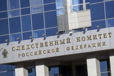 Следственный комитет РФ возбудил дело по факту обстрела автомобиля «Воды Донбасса» - «Новороссия»