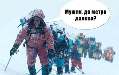 Снегоколлапс в Киеве: фотожабы из Сети - «Украина»