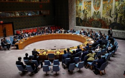Совбез ООН собрался на экстренное заседание для обсуждения ситуации в Венесуэле - «Новороссия»