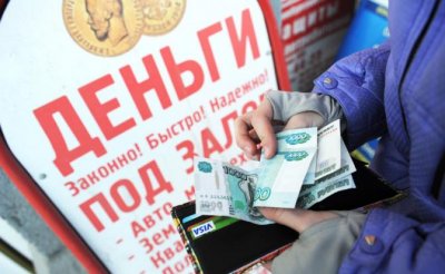 Теперь в России другие пятилетки — обнищания и развала экономики - «Экономика»