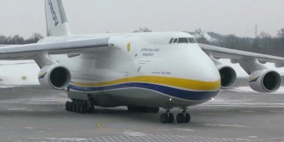 Украина в 2019 году возобновит производство Ан-124 без участия России