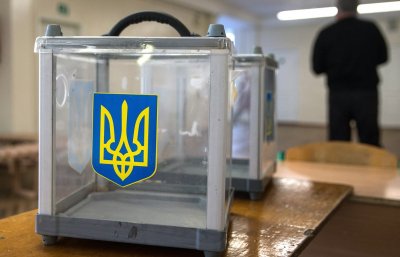 Украинская полиция зарегистрировала 357 сообщений о нарушениях избирательного законодательства - «Новороссия»