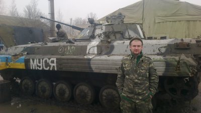 Украинские каратели обстреляли из БМП северную окраину Донецка - «Новороссия»