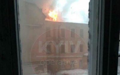 В центре Киева крупный пожар - (видео)