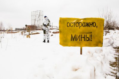 В Донбассе на минах подорвалась украинская диверсионная группа, есть жертвы - «Новороссия»