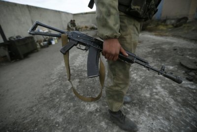 В Донбассе покончил с собой младший сержант ВСУ - «Новороссия»