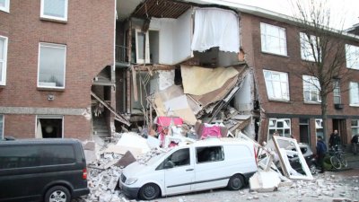 В Гааге произошел мощный взрыв – разрушены дома - «Новороссия»