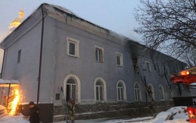 В Киеве пожар на территории Лавры - «Украина»