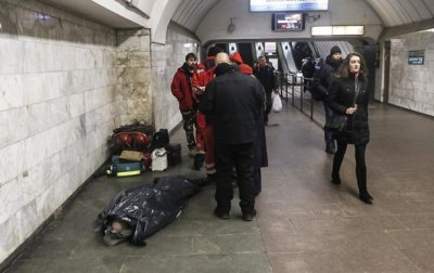 В метро Киева умер мужчина - «Украина»