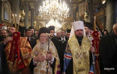 Вселенский патриарх вручил Томос для ПЦУ Епифанию - (видео)