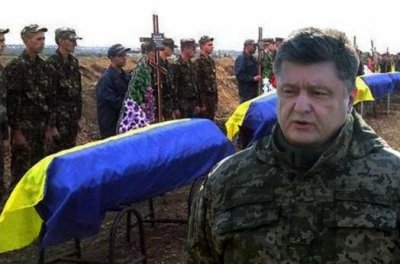 За неделю ВСУ потеряли в Донбассе в небоевых инцидентах 9 боевиков - «Новороссия»