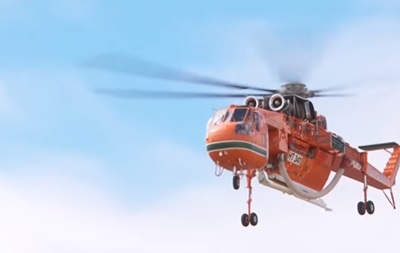 В Австралии упал вертолет во время тушения пожара - (видео)