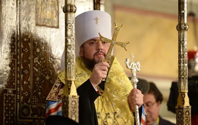 В Софие Киевской началась Рождественская литургия - (видео)