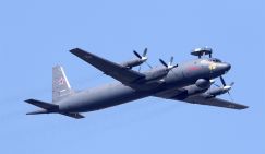 В США создается «плащ-невидимка» для военных спутников - «Военные действия»