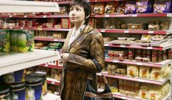 Антикризисный секс: Продажная любовь на курортах подешевела - «Общество»
