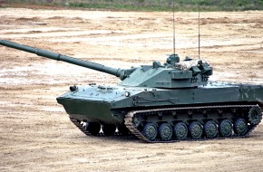 Лёгкие танки Кремля и тяжёлые травмы Пентагона - «Новости Дня»