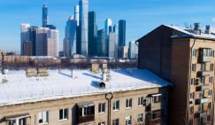 Натереть пятак — так блестит! - «Политика»