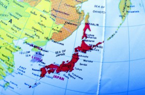 Почему у Японии нет исторических прав на Курильские острова - «Новости Дня»