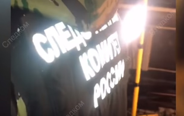Пожар в Москве: число погибших выросло до восьми - (видео)