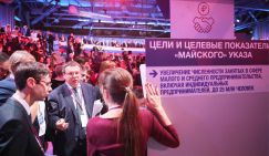 Профессор Катасонов: Удвоение ВВП — пример грез и «хотелок» Кремля - «Экономика»