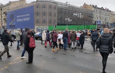 Протестующие перекрыли Крещатик напротив мэрии - «Украина»