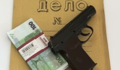 Против России проводится операция «Таран» - «Экономика»