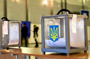 России дали повод не признать выборы на Украине - «Новости Дня»