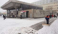 Севастополь убивают с помощью австрийских «культурных монстров» - «Общество»