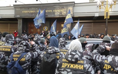 Скандал в оборонке: Нацкорпус протестует под ГПУ - «Украина»