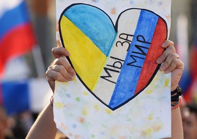 70% граждан Украины готовы к компромиссу с Россией и Донбассом ради мира - «Новороссия»