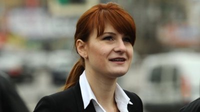 Адвокат: Приговор Бутиной может быть назначен через месяц - «Новороссия»
