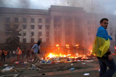 Активист Евромайдана назвал сожжение людей 2 мая в Одессе «днем победы» - «Новороссия»