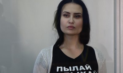 Активистка Femen раскритиковала деятельность террористического сайта «Миротворец» - «Новороссия»