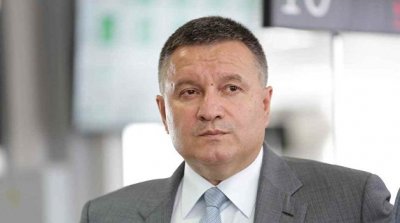 Аваков раскритиковал отстранение Супрун от должности - «Новороссия»