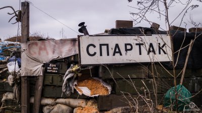 Боевики ВСУ нанесли минометный удар по северному пригороду Донецка - «Новороссия»