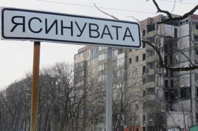 Боевики ВСУ вечером открыли минометный огонь по Ясиноватой - «Новороссия»