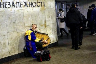 Более 70% граждан Украины недовольны нынешним курсом страны - «Новороссия»