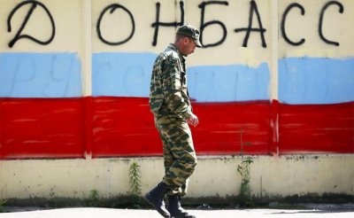 Чего ждет Москва, чтобы признать Донбасс и остановить войну - «Политика»