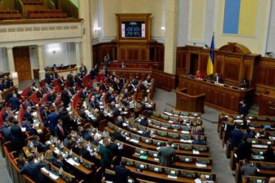 Депутаты украинского парламента не решились на переименование «советских» военкоматов - «Новороссия»