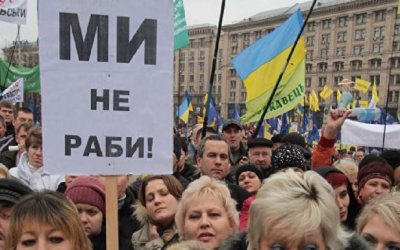 Долг украинских предприятий по зарплатам приблизился к 3 млрд. гривен - «Новороссия»