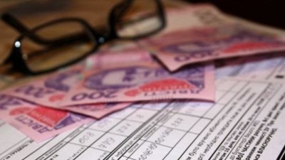 Долги граждан Украины за коммунальные услуги за месяц выросли на 7 млрд гривен - «Новороссия»