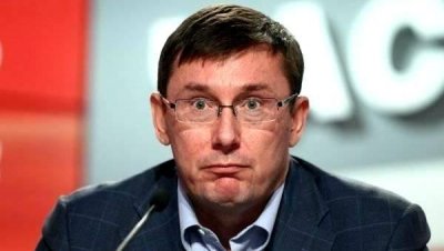 Экс-прокурор Запорожской области обвинил Луценко в открытой агитации за Порошенко - «Новороссия»