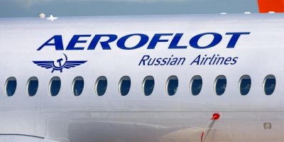ФСБ задержала топ-менеджера "Аэрофлота"