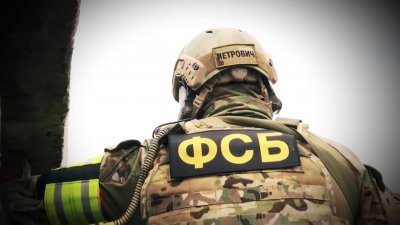 ФСБ задержала в Крыму трех террористов - «Новороссия»
