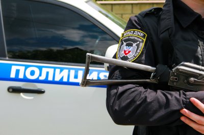 Генпрокуратура ДНР завела дело после подрыва гражданского автомобиля у КПП - «Новороссия»