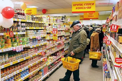 Госстат: Граждане Украины тратят на продукты 45% дохода - «Новороссия»