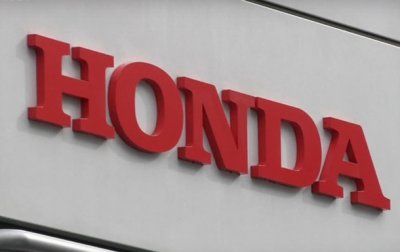 Honda закроет завод в Британии из-за Brexit - СМИ - (видео)