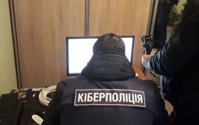 Киевлянин разработал 56 пиратских сайтов - «Украина»