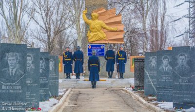 Митинг к 30 годовщине вывода советских войск из Афганистана прошел в Донецке - «Новороссия»